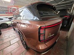 جی ئەی سی GS7